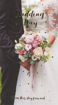 Picture of WEDDING DAY CARD